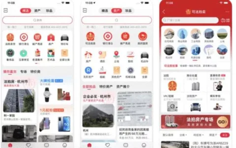 时隔14年再出手！新APP上线，阿里又添一员猛将！