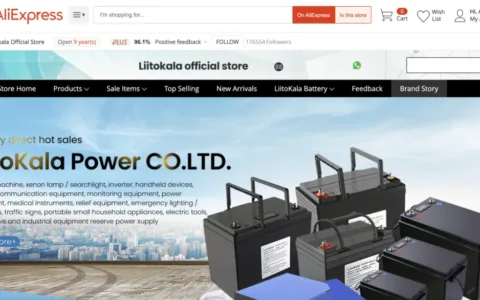 从淘宝到速卖通，Liitokala靠卖电池年销5000万