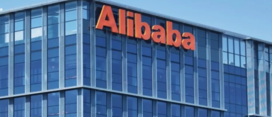 阿里巴巴，正式进军非洲！