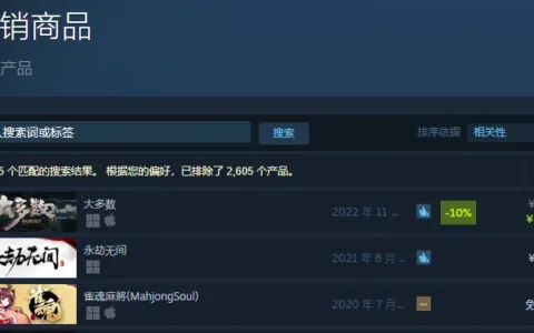 国区热销第一，近5万人在线，我愿称为“最强打工模拟器”