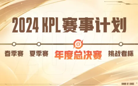 或许这才是天美最硬的拳头