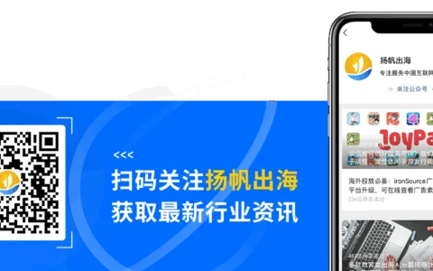 Facebook打造新功能，推动创造者经济