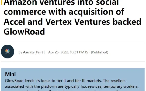 亚马逊和沃尔玛的印度之战：抢占社交电商市场