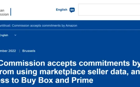 亚马逊妥协了，承诺三大改革，或使卖家格局大变