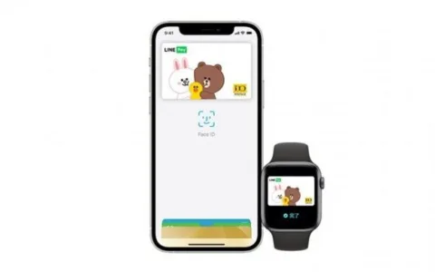 日本的Line Pay现在支持Apple Pay在店内购买