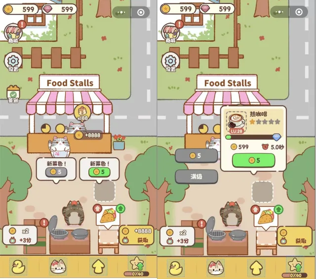 私域神器每周精选 No.67｜休闲游戏寻发行 多款产品寻优质渠道/联运