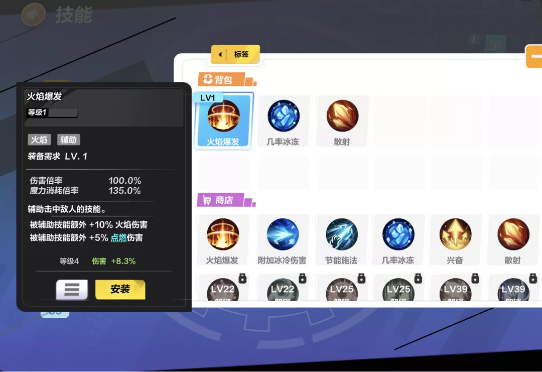 《火炬之光:无限》海外开测,今年的ARPG手游大战要开始了?