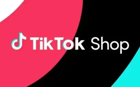印尼TikTok Shop未回归，要“转战”美区吗？