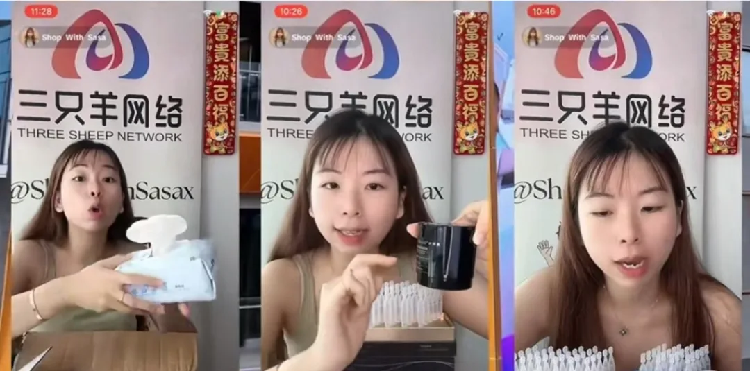 小杨哥势不可挡，已经把业务扩大到海外