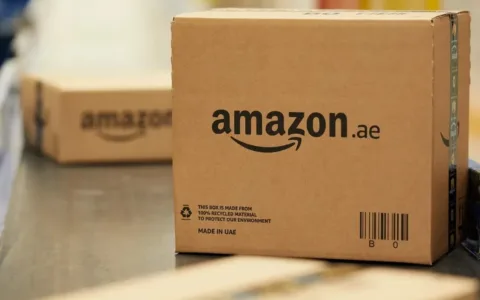 亚马逊如何搞定中东最后一公里：自取包裹