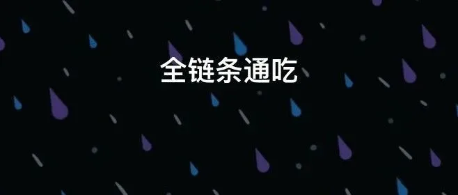 彻底架空货代！亚马逊版全托管真来了