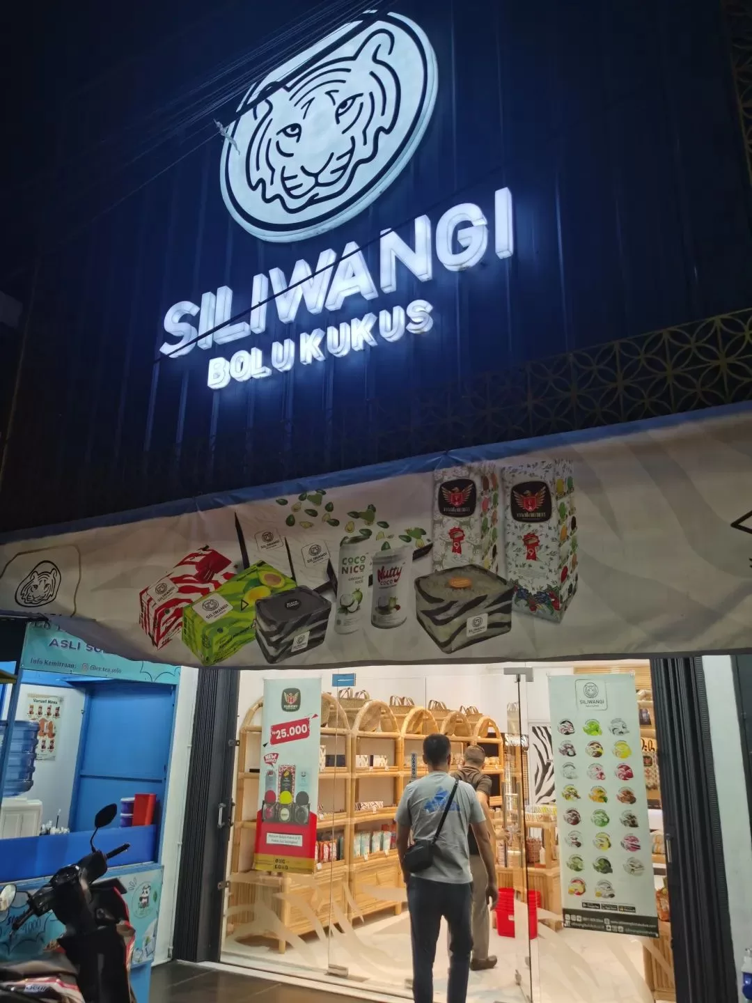 走访印尼食品企业的一点点品类思考