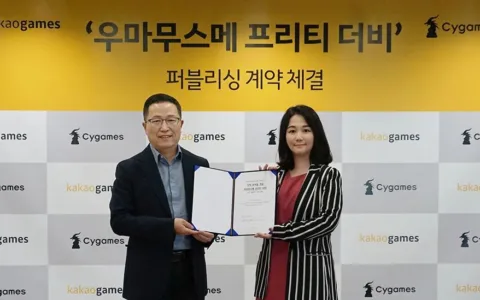 《赛马娘》繁体中文版官宣了，简体中文版基本也给剧透了！