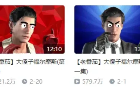 乌克兰游戏团队向玩家表达歉意：可能无法及时回复信息