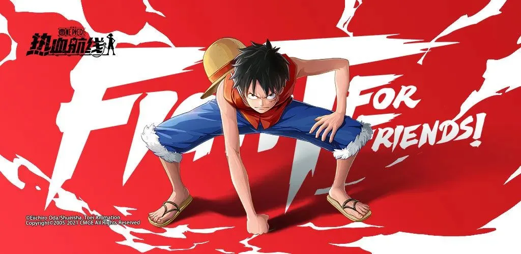 《航海王热血航线》出现在了字节跳动最需要的时刻 | 游联社产品观察