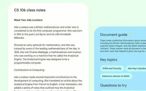 给自己训练一个研究助手，这款谷歌AI笔记应用有意思