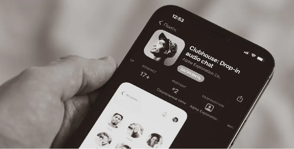 Clubhouse 之后 Dispo 又火了 这波社交应用爆发的关键是邀请制？