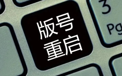 又来一批：2022年8月版号下发 69款游戏获批（附表单）