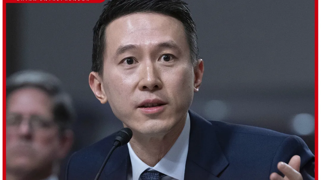 一周要闻 NO.89丨TikTok面临“二选一”；Yalla Q4净利增79%；ShortTV登顶美国下载榜​