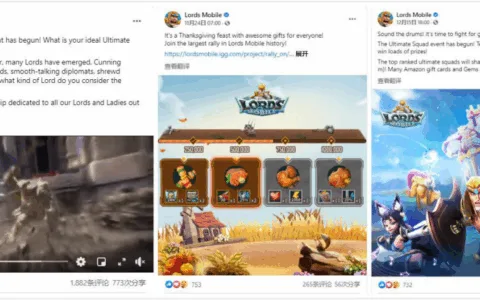 请YouTube网红打造新主题曲，玩转海外社媒， 《王国纪元》如何构筑玩家社群“护城河”？