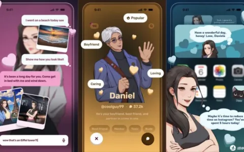 500万人“开AI盲盒”，偷看角色的内心戏，AI社交新玩法有多“上头”？