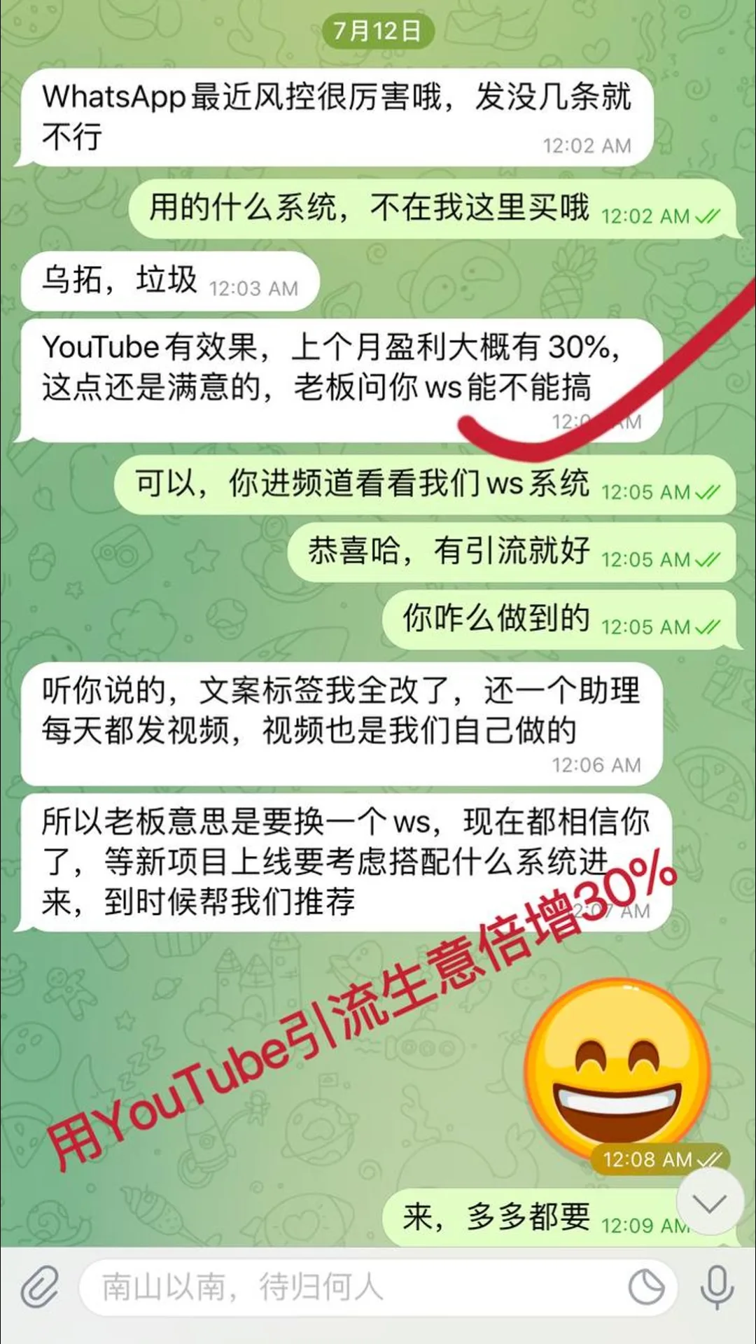 1757561542-imgi_3_67f3f29bea3a6