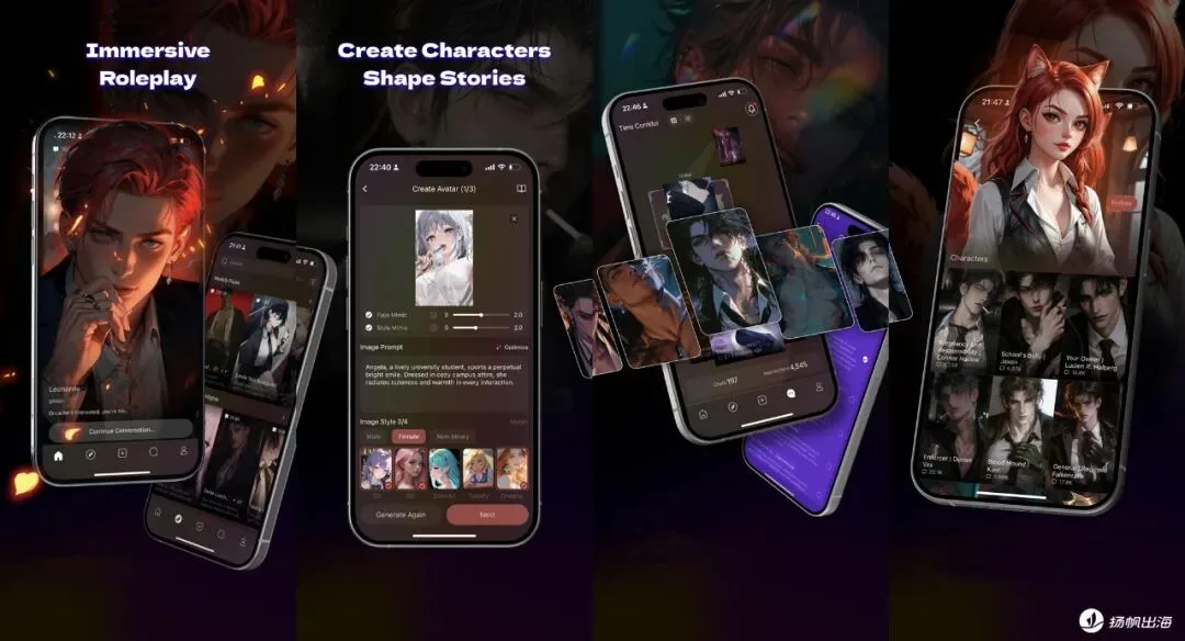 月下载增长991.55%，让用户创作互动小说+拿奖励，AI社交还能这样玩？