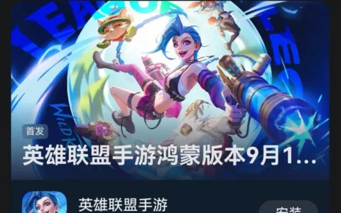 腾讯米哈游密集上架，鸿蒙游戏真的崛起了