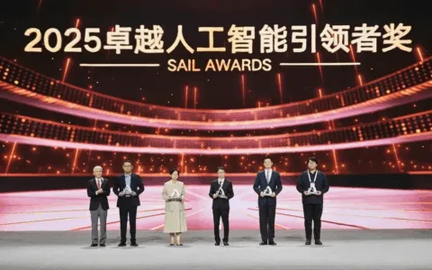 宝信软件携大模型、人形机器人、国产大型 PLC 等硬核产品亮相WAIC 2025