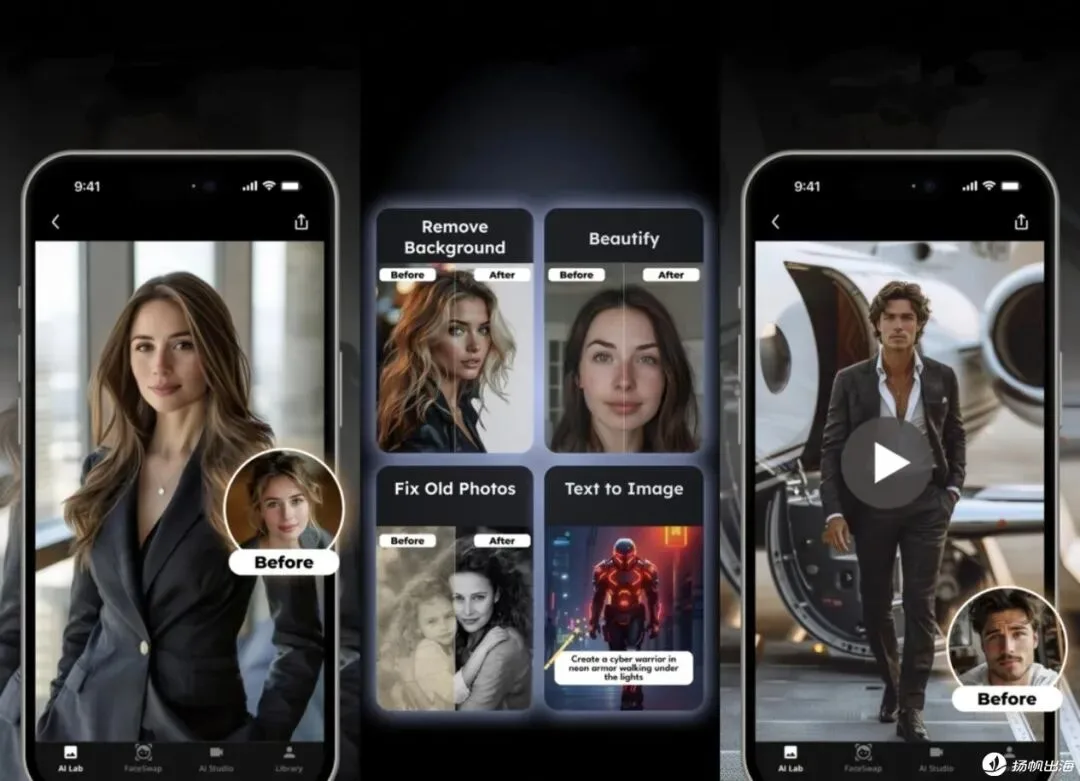 登上土耳其iOS商店应用榜第8名，“AI换脸”怎么玩才有辨识度？