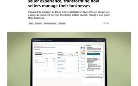 亚马逊推出“店小二”AI Agent