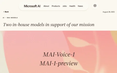 微软自研MAI模型打响AI独立战，要「脱钩」OpenAI了吗？