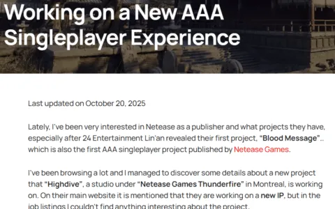 网易海外工作室Highdive在研3A主机游戏，开发团队超100人