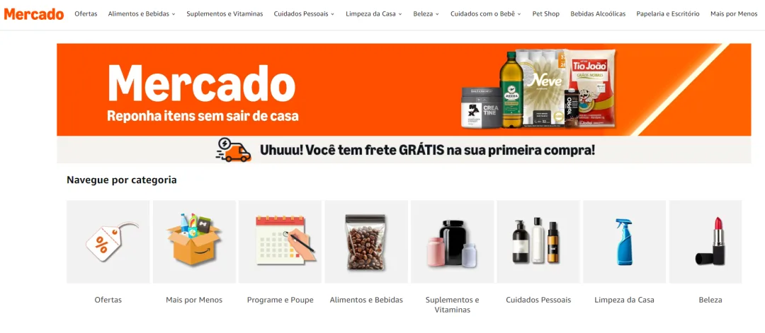 亚马逊巴西上线线上超市Amazon Mercado