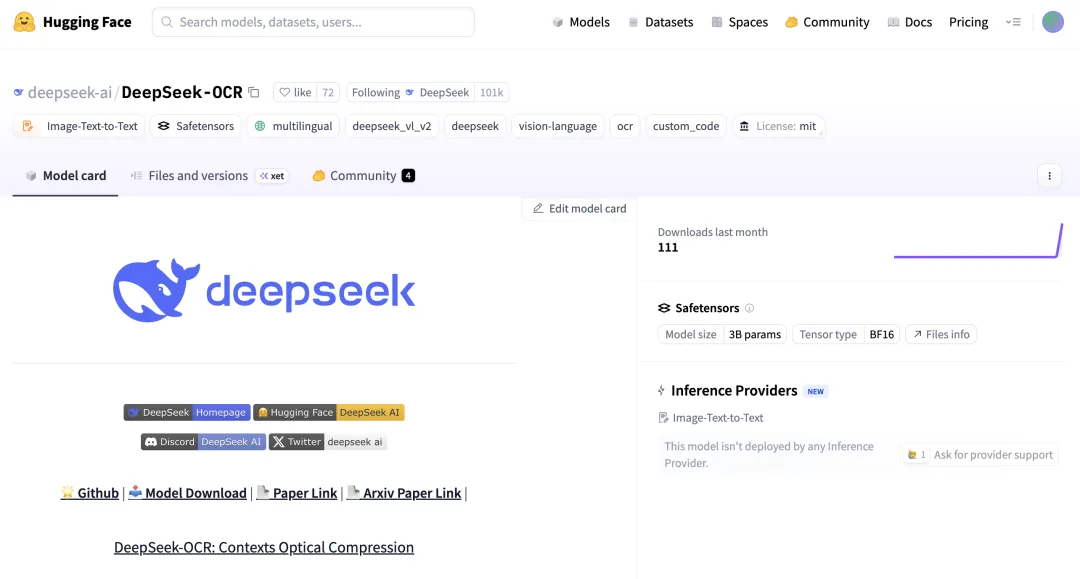 DeepSeek 又发新模型，小而美玩出新高度