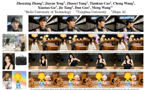 智谱联合清华开源多图参考视频生成模型