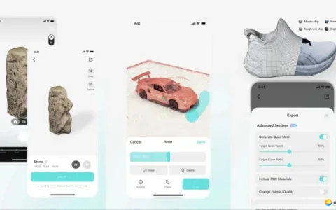 拿下千万元融资，做出“华为独家应用”，这支3D扫描创业团队什么来头？