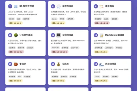 玩了一天Opus 4.5：我看Claude是真“成精”了