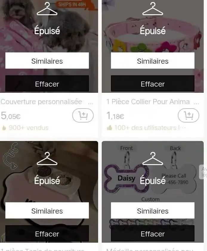 SHEIN在法国的运营被封停!|跨境电商
