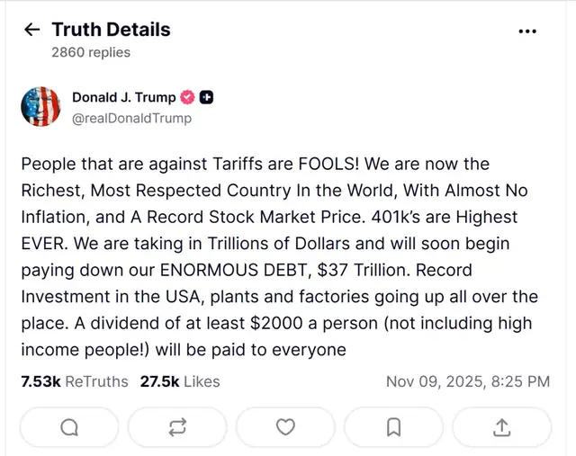 特朗普要用关税给民众发钱!刺激消费?