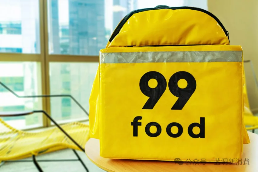 巴西外卖大战反转