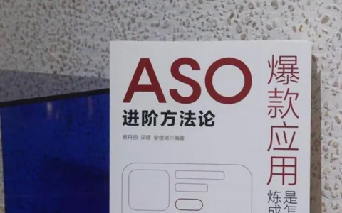 当“砸钱买量”失灵，中国App出海靠什么破局？