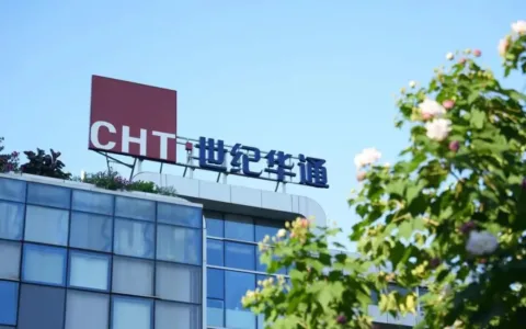 撤销“ST”获批，世纪华通11月12日“摘帽”