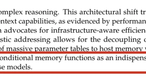 DeepSeek V4技术内幕：开源Engram记忆模块，定义下一代出海AI架构