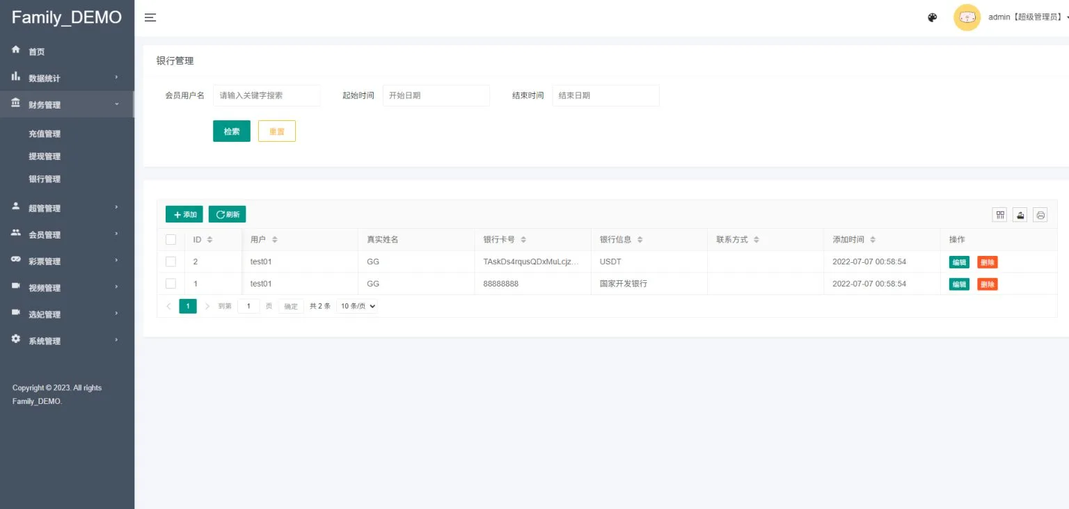 C0351f717048870e94ab36178a22de2f 1536x732