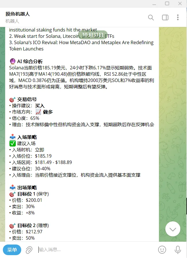 C4ca4238a0b9238 16 (1)