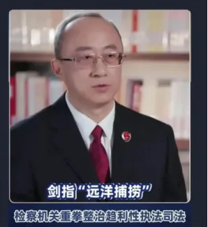 2025棋牌监管复盘：趋利执法退潮，出海双重犯罪成边界