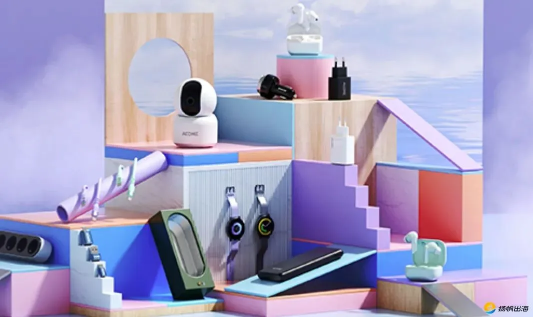 在印尼年赚10亿，冲刺港股IPO，深圳又出了一家不“卷”价格的3C跨境电商公司