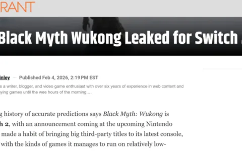 《黑神话：悟空》或将登陆任天堂Switch 2