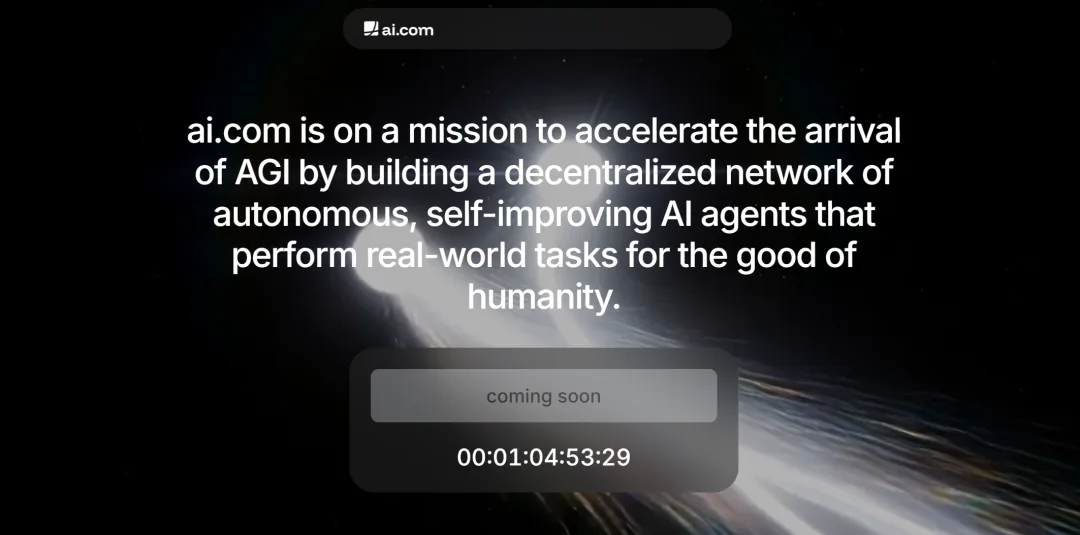 “AI.com”，7000万美元转手